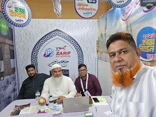 ZARIF ENTERPRISE